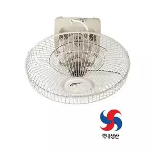 신일 16형 천장형 선풍기  SIF-16CSH / 천정용 K