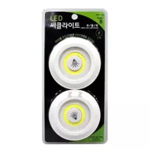 LED등 원형 간접등 인테리어 조명 무드등 전구 2p/주방등/방등/LED전등/욕실등/LED십자등/LED일자등