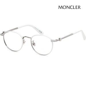 [몽클레르]몽클레어 안경테 ML5204H 021 명품 라운드 화이트 실버 메탈테