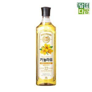 [JHQRHKKN_52EP]X 카놀라유900ml 카놀라유900ml 900ml 3개