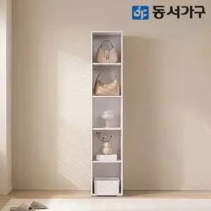 [동서가구]비드가 틈새장 드레스룸 DF636443