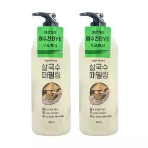 라끄베르 살국수 때필링 500ml+500ml