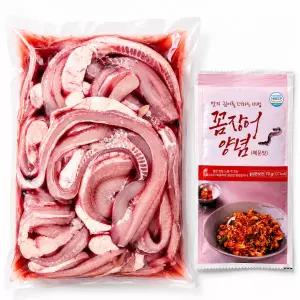부산 자갈치 국내산 생물 꼼장어 1kg 손질후 600g 곰장어 먹장어