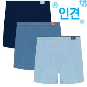 냉감 찰랑 인견 트렁크 팬티 3종세트 냉장고섬유 냉감팬티 주니어트렁크