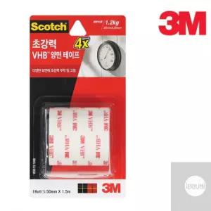 리우미 3M 5515 초강력 VHB 양면 테이프 50MM X 1.5M 무거운선반 소품 액자