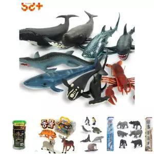 반디 소프트 해양 9종 세트/동물 모형 자연 키즈 학습 완구 피규어 인형 교구 장난감 교육용 애니멀 아동