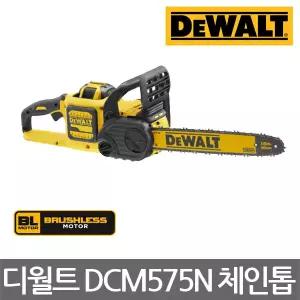 DEWALT/디월트/DCM575N/54V FLEXVOLT 16인치 충전 체인톱/베어툴/본체