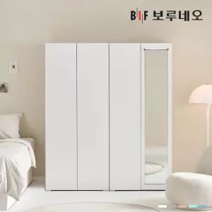 보루네오 비긴 1600 M세트 옷장 이불장 미니 아이 작은방 원룸 슬림