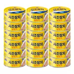 사조 살코기참치 150G x 18개
