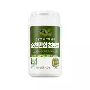 순천만 함초분말 150g 