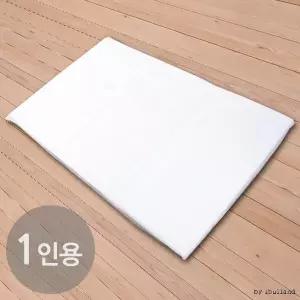 하이필 매트 1인용 솜요솜 일인용요솜