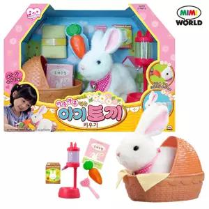 깡총깡총 아기토끼 키우기 동물키우기 장난감 베이비펫