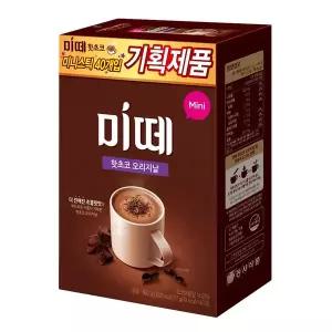 [보리보리/마트인코리아_MIK]동서 미떼 핫초코 오리지날 미니 스틱40T