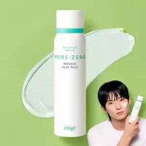 코 모공 축소 관리 청소 지우개 블랙헤드 피지 팩 크림