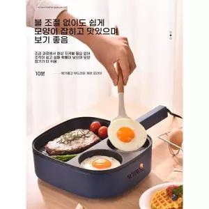 미니 전기그릴 인용 전기팬 멀티팬 혼밥 휴대용 멀티 바베큐