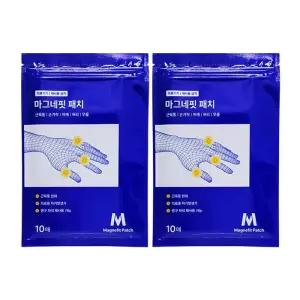 류마픽스 마그네핏 패치 10매 X 2개 근육 관절 자석