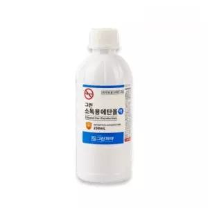 그린제약 소독용에탄올액 250mL ,1개 /살균 소독용알콜 소독용품 병원 공공기관 요양원 손소독