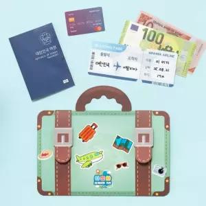 다문화 여행 가방 북아트/교육/학습/어린이/유아/초등/키트/교구/미술/체험/만들기/학교/수업/자료/단체