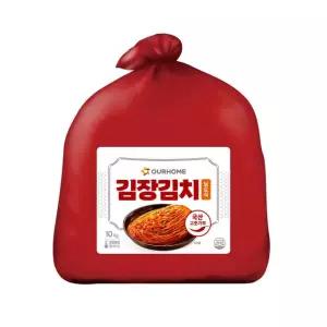 아워홈김장김치 (남도식)10kg x1 코스트코