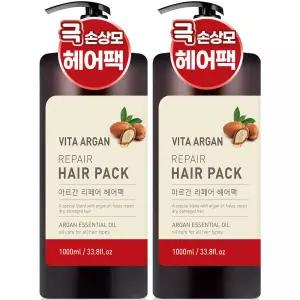 헤어 트리트먼트 대용량 리페어 퍼퓸 헤어팩 1000ml 2개