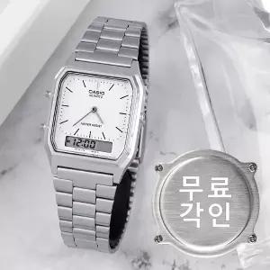 [카시오]무료각인 카시오 AQ-230A-7 아나디지 남녀공용메탈시계 d