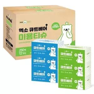 [엑소] 큐트베어 천연펄프 미용티슈 각티슈 250매 12개 화장지 휴지