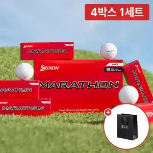 [4박스 총60구] 던롭 스릭슨 마라톤 롱 디스턴스 2피스 골프공 + 쇼핑백 4장 증정