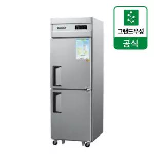 우성 업소용냉장고 25박스 직냉식 하냉동 상냉장 올스텐 디지털 CWSM-632RF