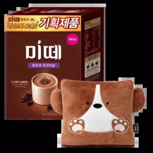 미떼 핫초코 오리지날 미니 40T x 1개