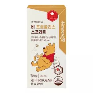 (정품) 위니더푸 에디션 비 프로폴리스 스프레이 30ml, 1개