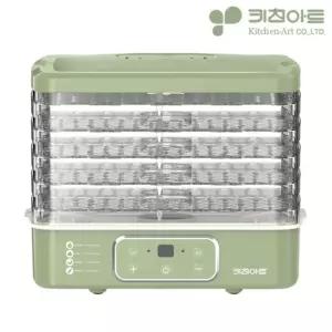 키친아트A320 라팔 5단 큐브 식품건조기 과일건조기 야채건조기 나물 고추 고구마 강아지간식 건조기