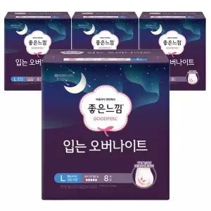 좋은느낌 입는오버나이트 팬티형생리대 대형 8Px4팩