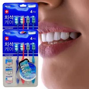 메디안 치석케어 칫솔 4개입 X 2개