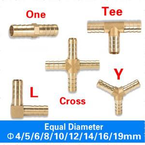 황동 바브 파이프 피팅 4MM 구리 16MM 19MM 6MM 웨이 호스 커넥터 튜브 8MM 12MM 워터 5MM 10MM