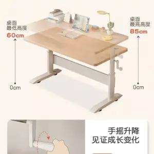 모션데스크 PC홀더 조절형 데스크탑 거치대