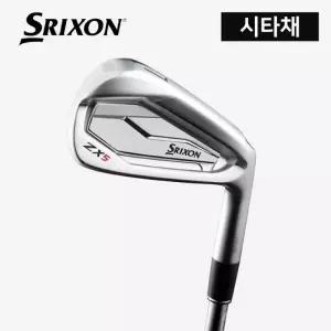 중고 (시타채) 스릭슨 ZX7 남성용 7번 단품 아이언 샤프트 다이나믹골드 S200