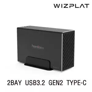 WIZ-20U31C USB3.2 TYPE-C타입 2베이 RAID 외장하드 케이스
