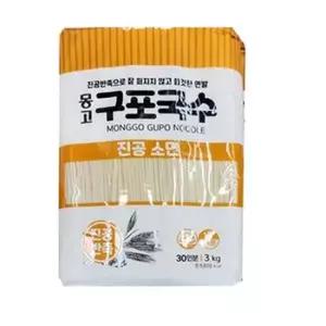 몽고) 구포국수(건면)-3kgx1개 (30인분) 업소전문용