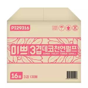 팜파스 점보롤화장지 미쁘 3겹 데코 100% 천연펄프 꽃무늬 업소용 16롤