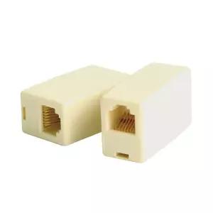 랜선 CAT5E RJ45 커플러 I형 8P8C 컨넥터 연장잭 젠더 /LAN커플러