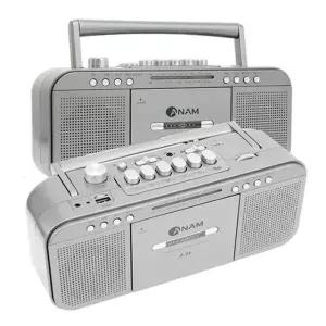 아남A34 고기능 라디오 카세트 플레이어 슈퍼베이스 /PC스피커/MP3/어학녹음기
