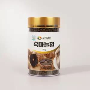 고이담은 흑마늘환 300g 1개