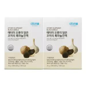 애터미 오롯이 담은 코끼리 흑마늘진액 600g(30포입) x 2개