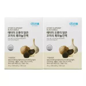 [셀러허브]애터미 오롯이 담은 코끼리 흑마늘진액 600g(30포입) x 2개 (S49502918)