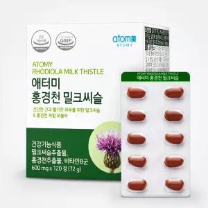 애터미 홍경천 밀크씨슬 600mg x 120정