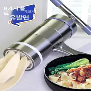 중식제면기 국수빼는기계 칼국수면만들기