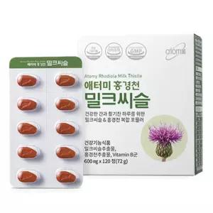 애터미 홍경천 밀크씨슬 120정 2개월분