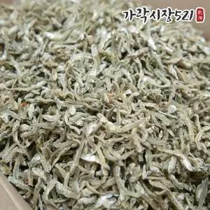 가락시장521 국내산 볶음용 지가이리 1.5kg 대용량 지리 가이리 반찬용 자멸 업소용