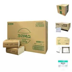 (5000매) 47223 크리넥스 핸드타올 20밴드/페이퍼/종이/타월/타올/업소용/핸드/무형광/핸디/천연/펄프
