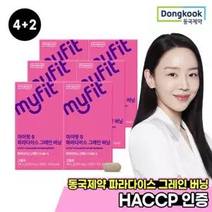 4+2 동국제약 마이핏 파라다이스 그레인 버닝 56정 총6박스